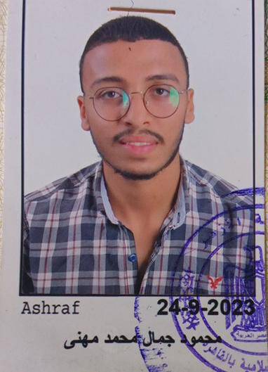 وفاة الطالب محمود جمال محمد مهنى بكلية الدعوة الإسلامية