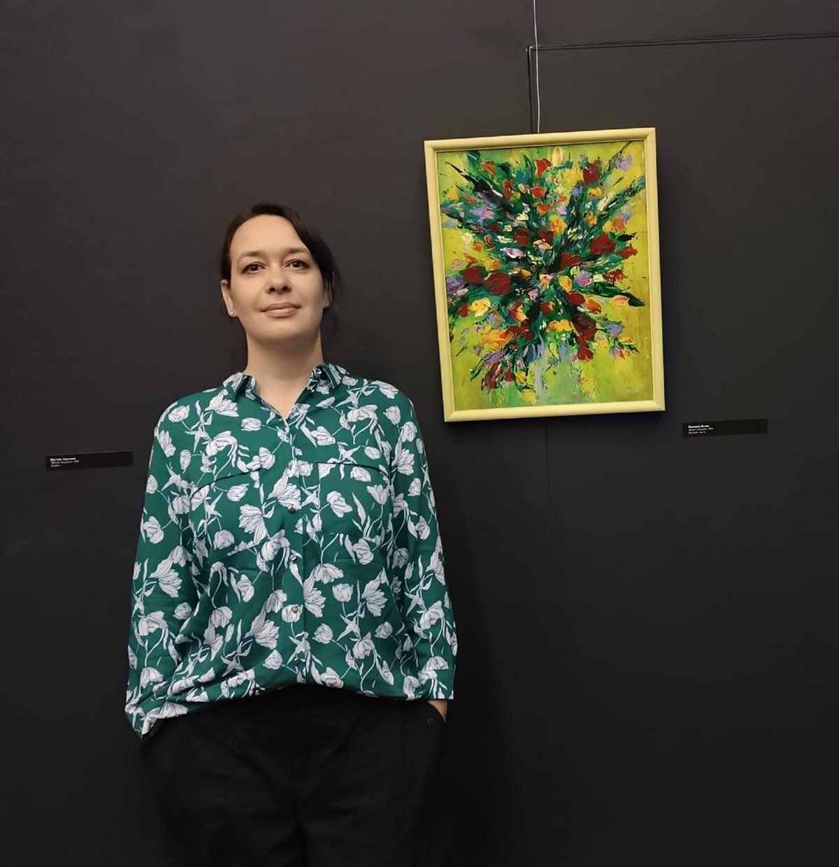 &nbsp;الفنانة فيكتوريا فالوك