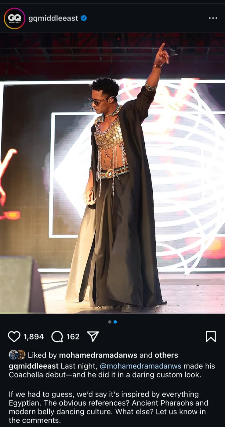 تفاصيل إطلالة محمد رمضان