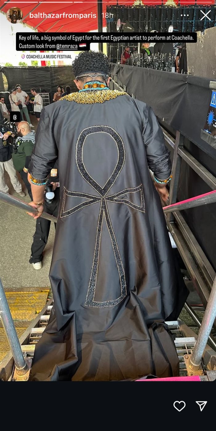 تفاصيل إطلالة محمد رمضان