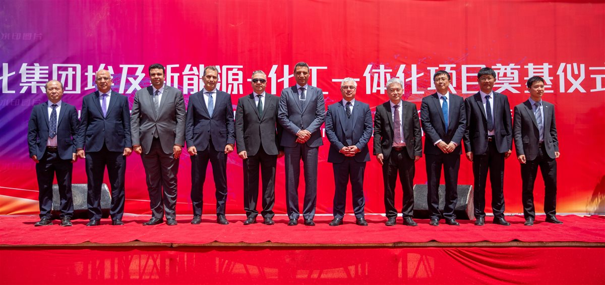 جانب من فعاليات التدشين