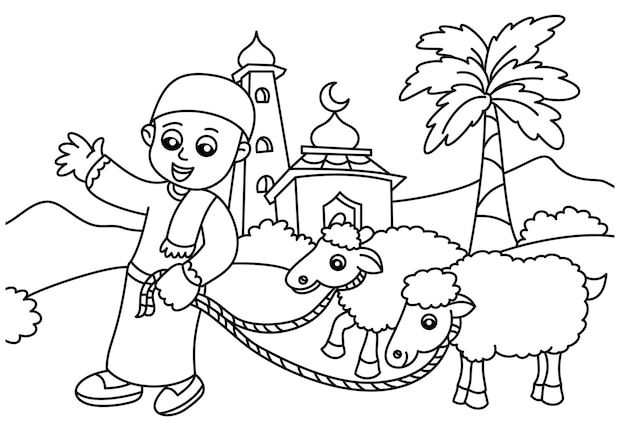 صور عيد الأضحى