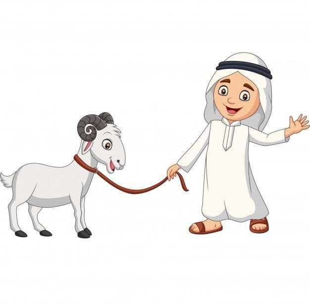 صور عيد الأضحى