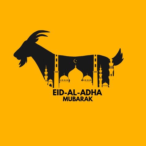 صور تهنئة عيد الأضحى المبارك 2025