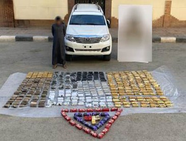 المتهمين والمضبوطات&nbsp;