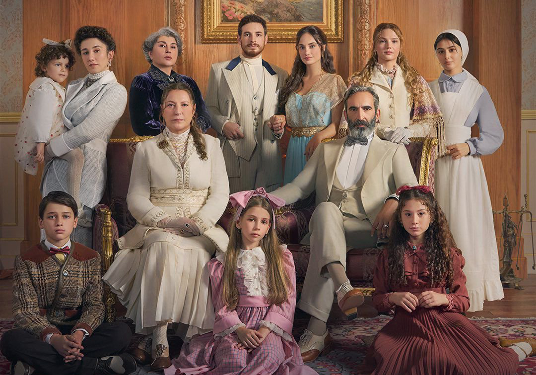 بوستر عائلة شاكر باشا