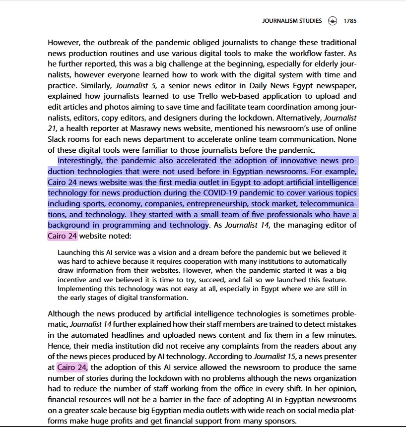 نصوص من الدراسة الدولية