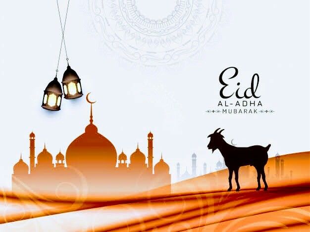 أفضل صور تهنئة عيد الأضحى 2025