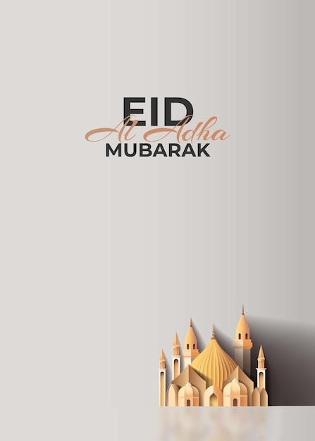 أفضل صور تهنئة عيد الأضحى 2025