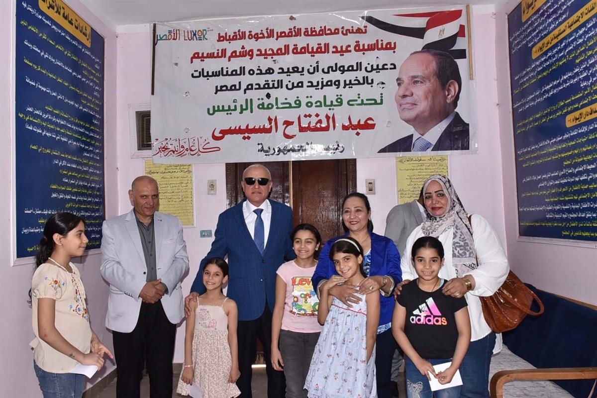 محافظ الأقصر يهنى اطفال الأقصر بالعيد&nbsp;