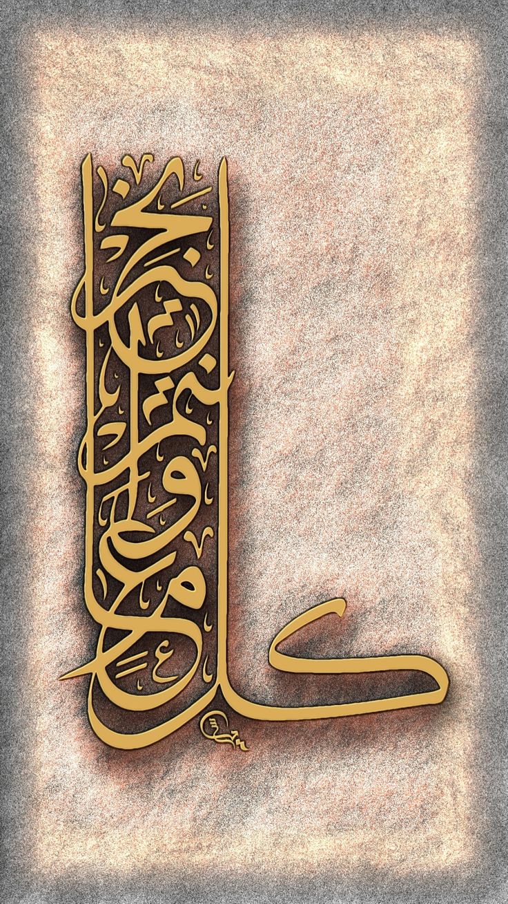 تهنئة بعيد القيامة المجيد