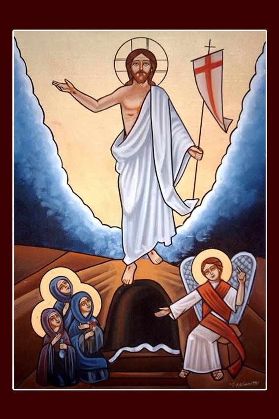 صور تهنئة عيد القيامة المجيد 2025