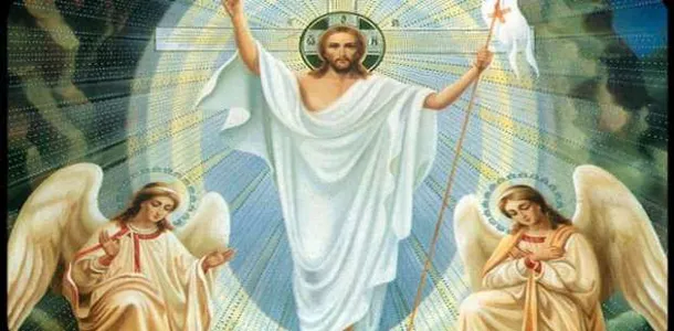 صور معايدة عيد القيامة المجيد 2025