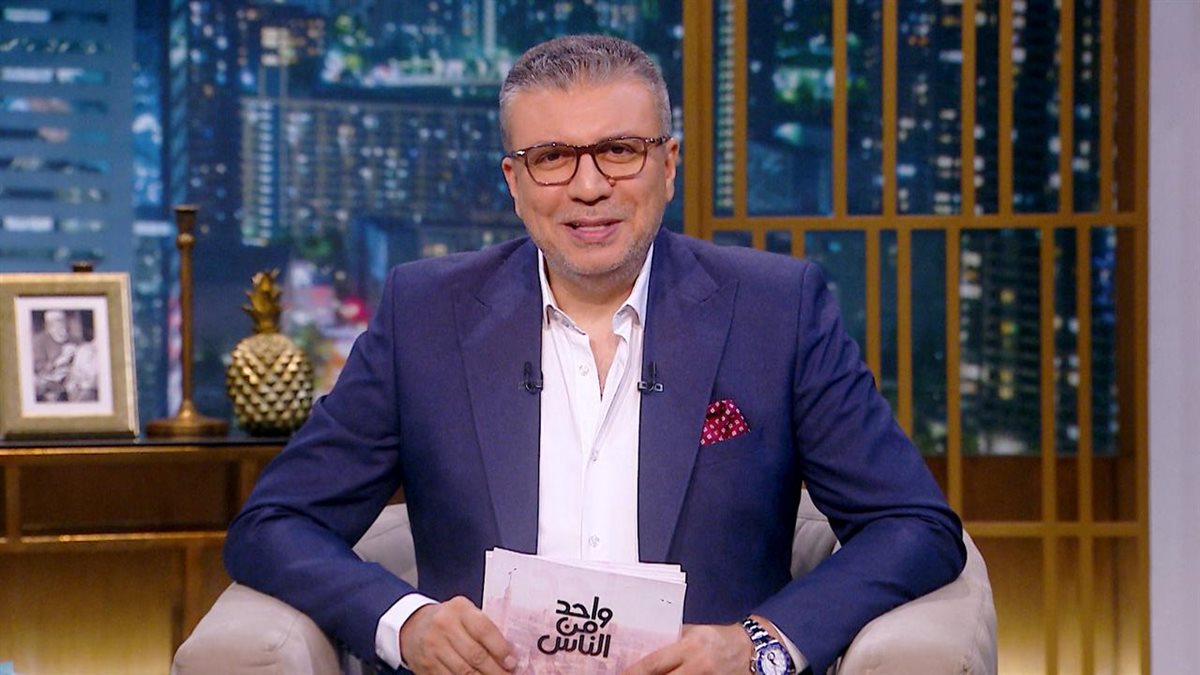 لقطات من حلقة ويزو مع الإعلامي عمرو الليثي