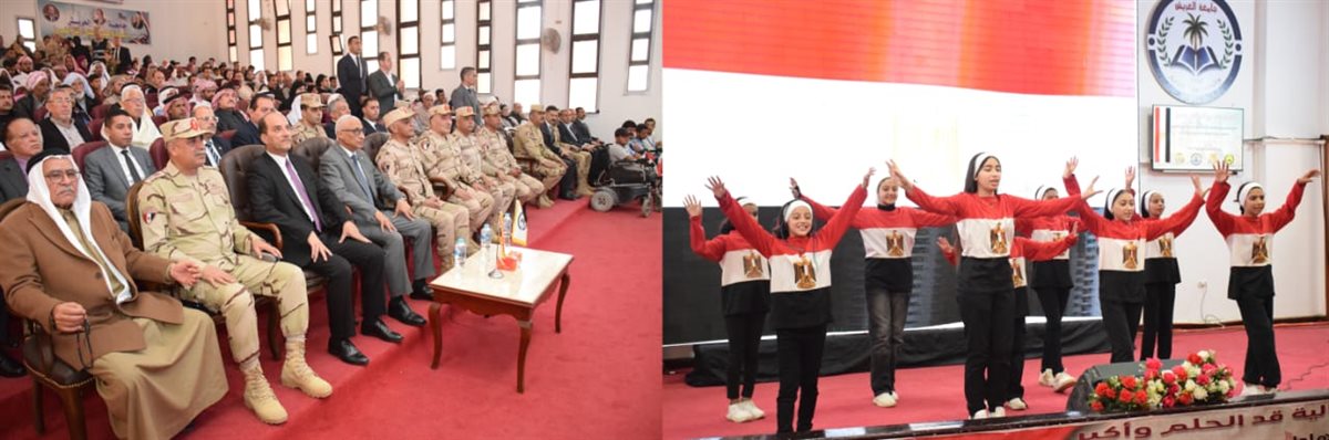 احتفالية القوات المسحلة في ذكرى تحرير سيناء