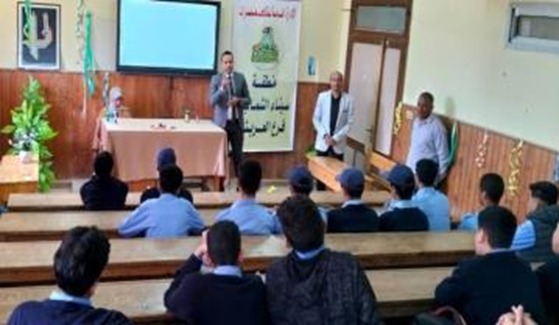 صورة من اللقاء