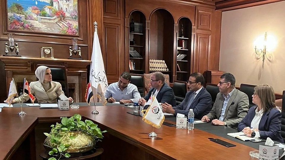 أمانة الاستثمار والشئون الاقتصادية بـ