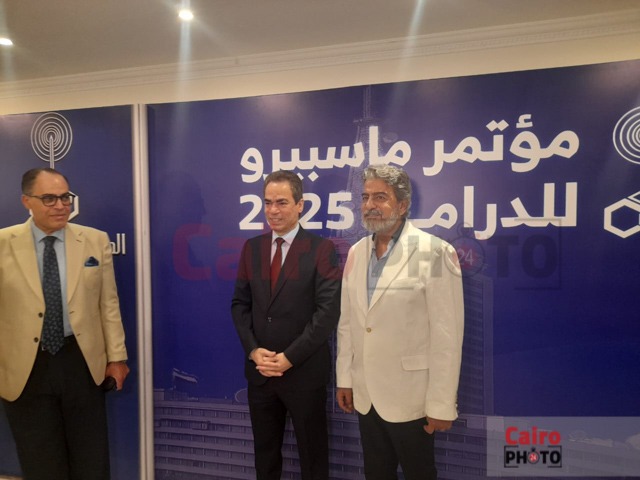 نجوم الفن في فعاليات مؤتمر مستقبل الدراما في مصر بـ ماسبيرو