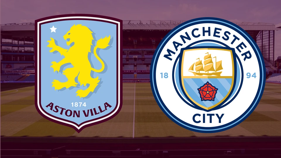 القنوات الناقلة لمباراة مانشستر سيتي وأستون فيلا في الدوري الإنجليزي
