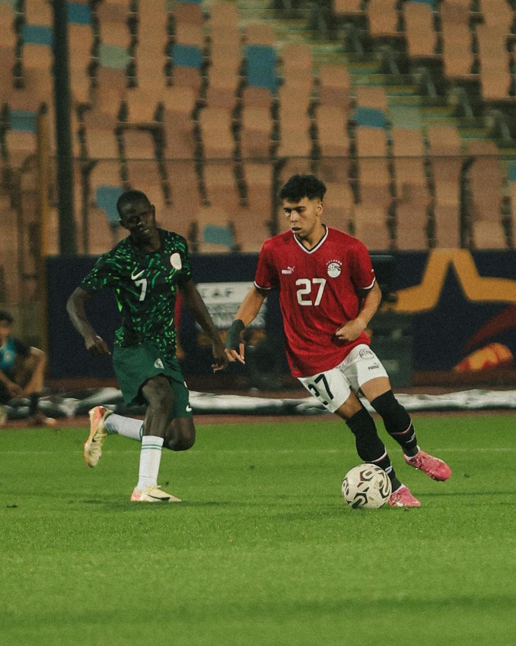 منتخب مصر تحت 20 سنة