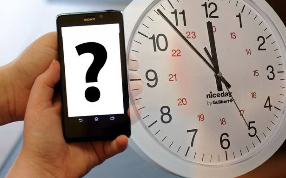 موعد تغيير الساعة رسميًا للتوقيت الصيفي في مصر