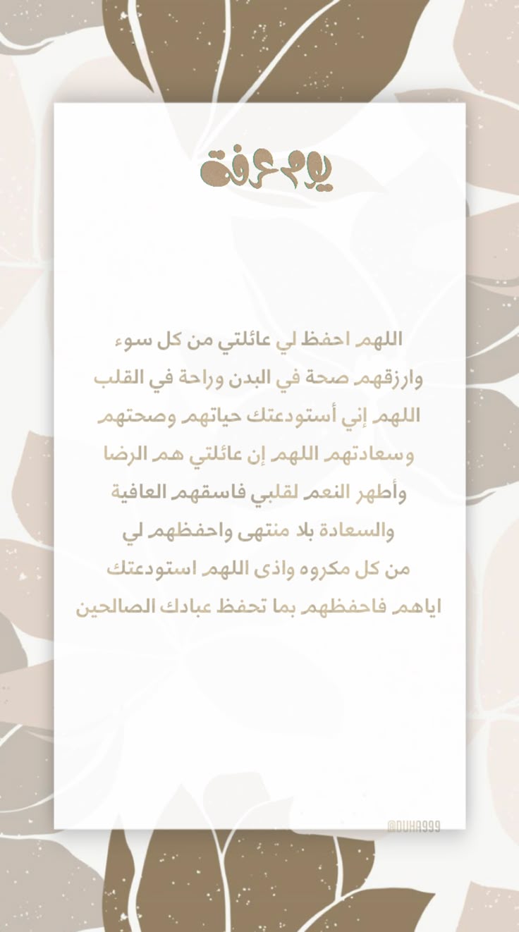 <span style=