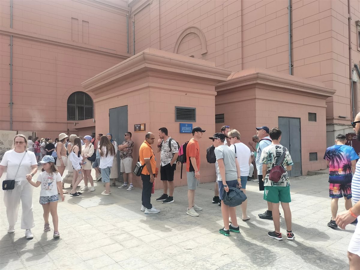 المتحف المصري بالتحرير