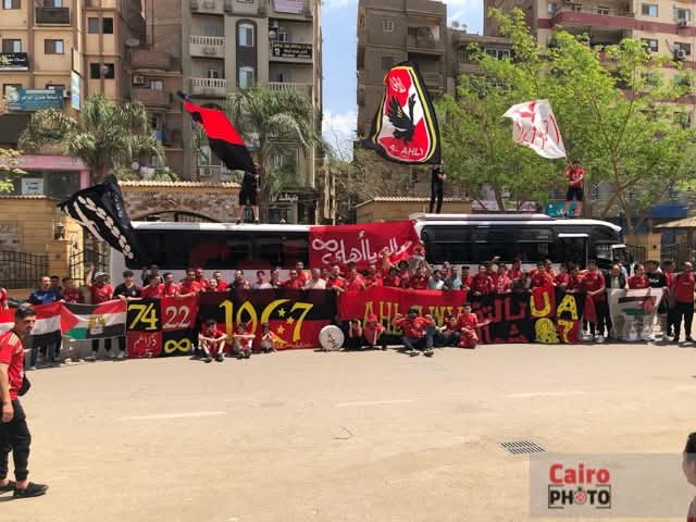 ترحال الأهلي في المنوفية قبل السفر لمؤازرة الفريق أمام صنداونز&nbsp;