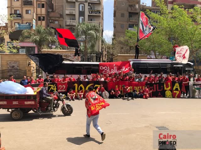 ترحال الأهلي في المنوفية قبل السفر لمؤازرة الفريق أمام صنداونز&nbsp;