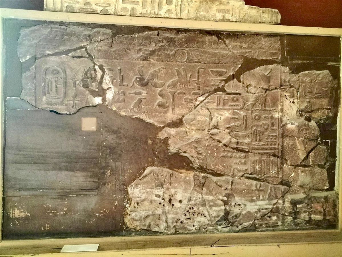 جدارية الملك ني وسر رع من وادي مغارة بسيناء