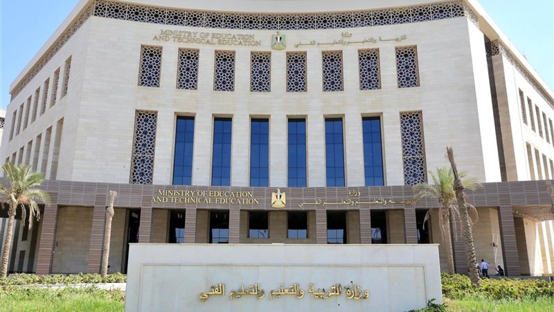 مواعيد امتحانات الفصل الدراسي الثاني 2024/2025