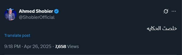<strong alt=