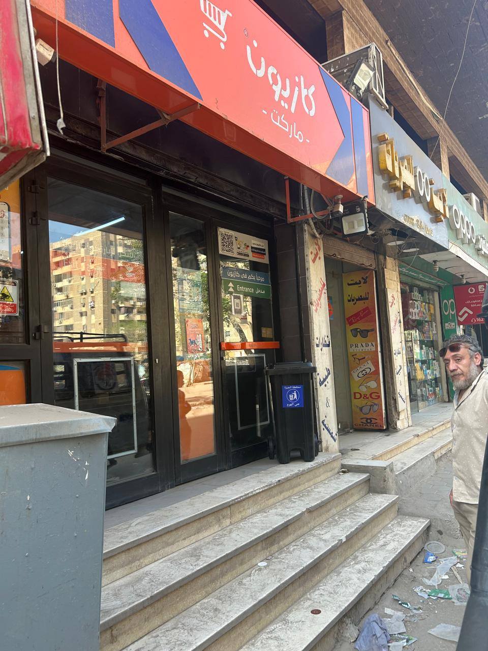 رئيس حي الهرم: إلزام أصحاب المحال التجارية والمطاعم بوضع صناديق قمامة أمامها|