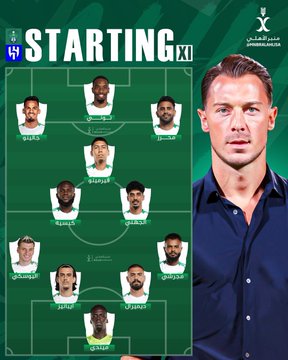 تشكيل أهلي جدة أمام الهلال&nbsp;
