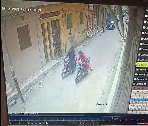 المتهمين