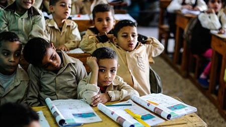 نتيجة الصف الثالث الابتدائي 2026