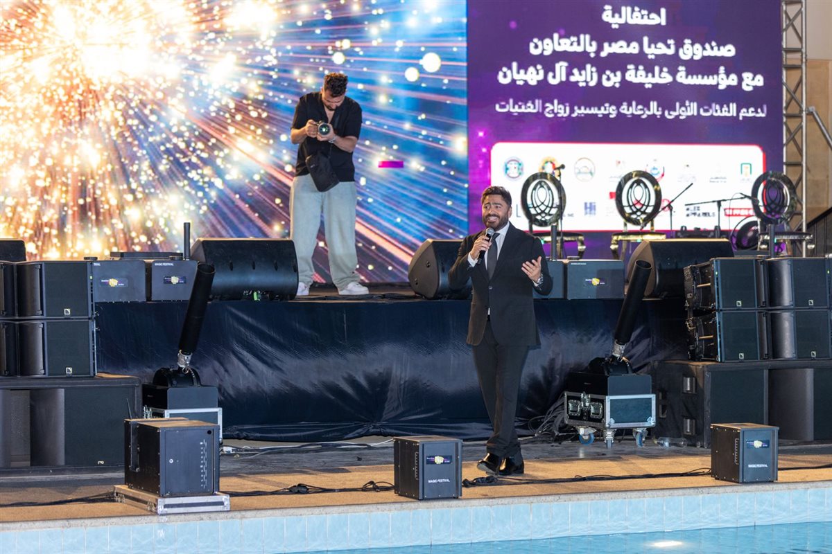 الفنان تامر حسني&nbsp;