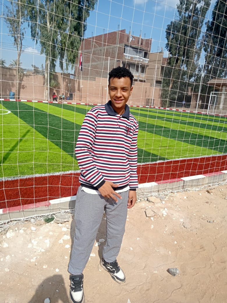 سيف