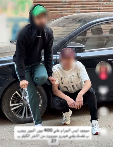 المتهمان&nbsp;