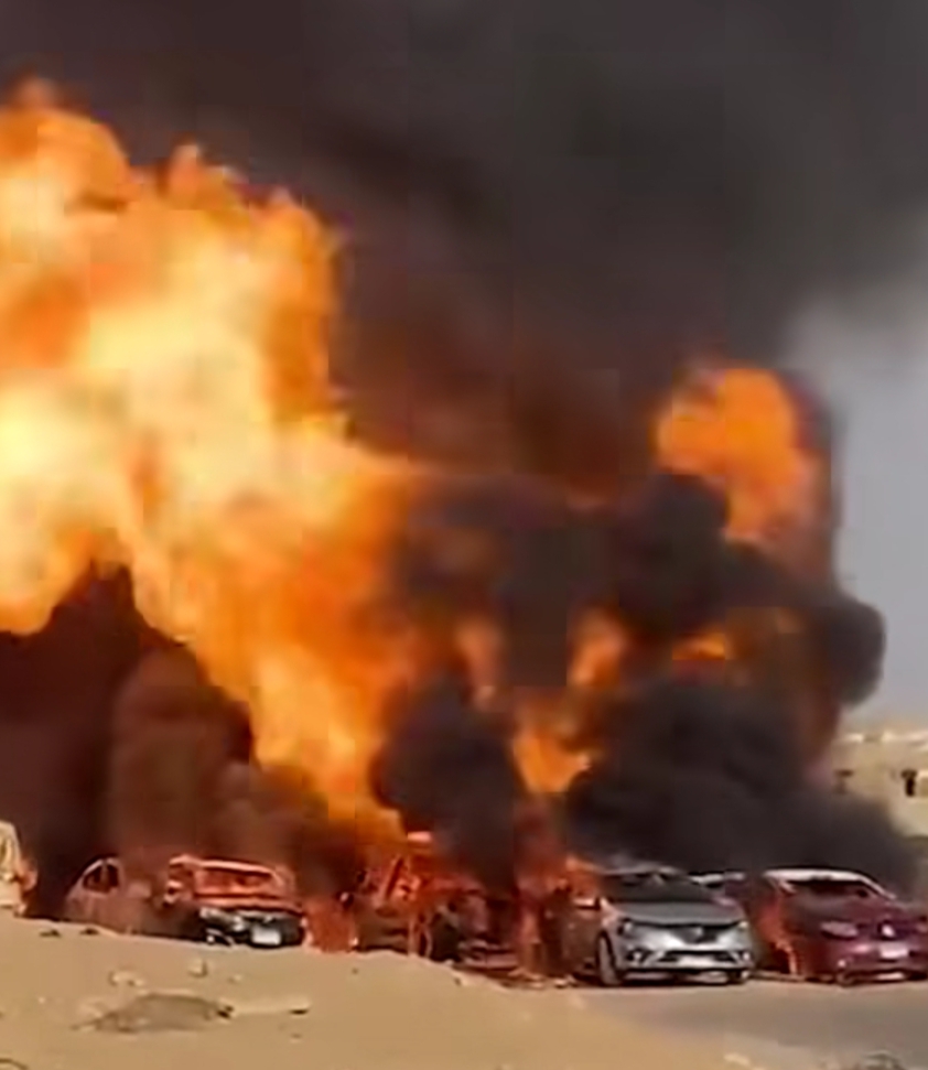 الحريق