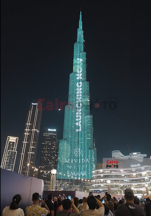 إعمار مصر