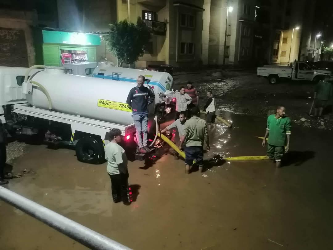 إنقاذ سيارة عالقة داخل نفق بالمنوفية بسبب شدة الأمطار&nbsp;