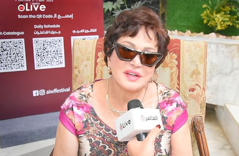 الفنانة لبلبة&nbsp;