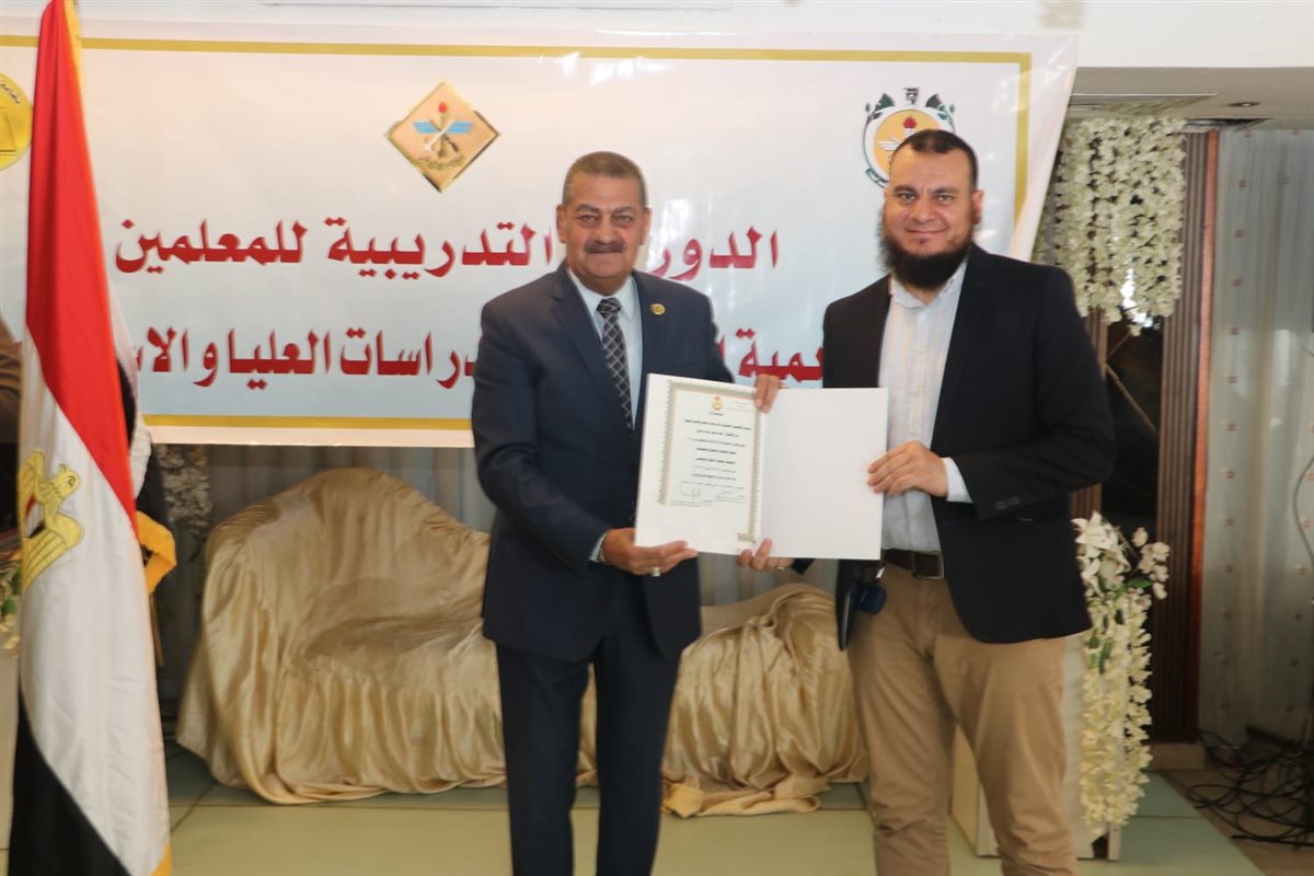 جانب من التكريم&nbsp;