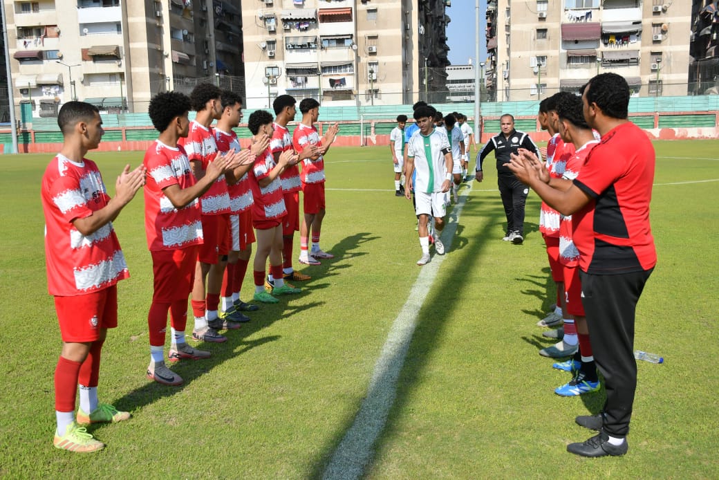 ممر شرفي 