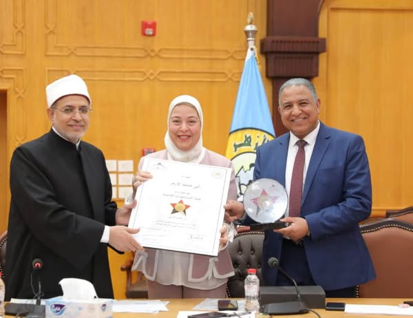 تتويج مستشفيات جامعة الأزهر بنجمة المستشفيات الجامعية من الطبقة الأولى&nbsp;<br alt=