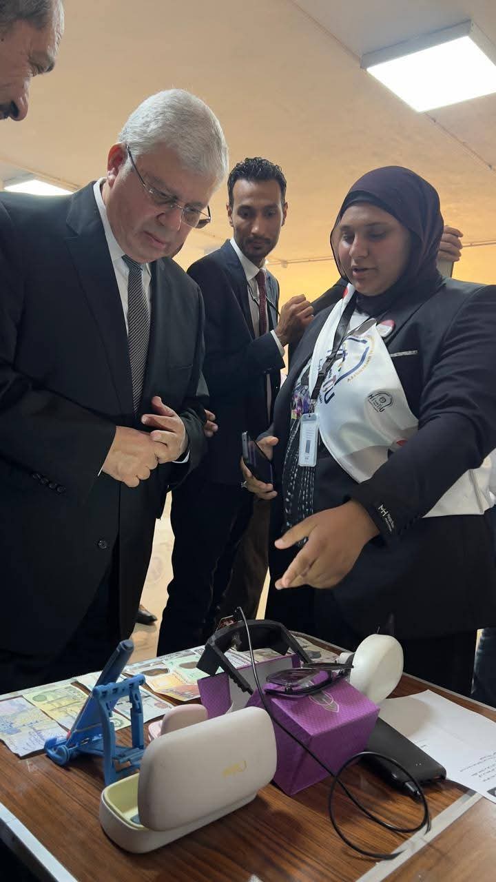 الطالبة&nbsp;