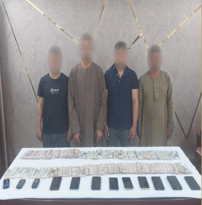 المتهمين