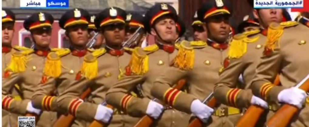 عرض عسكري مصري&nbsp;