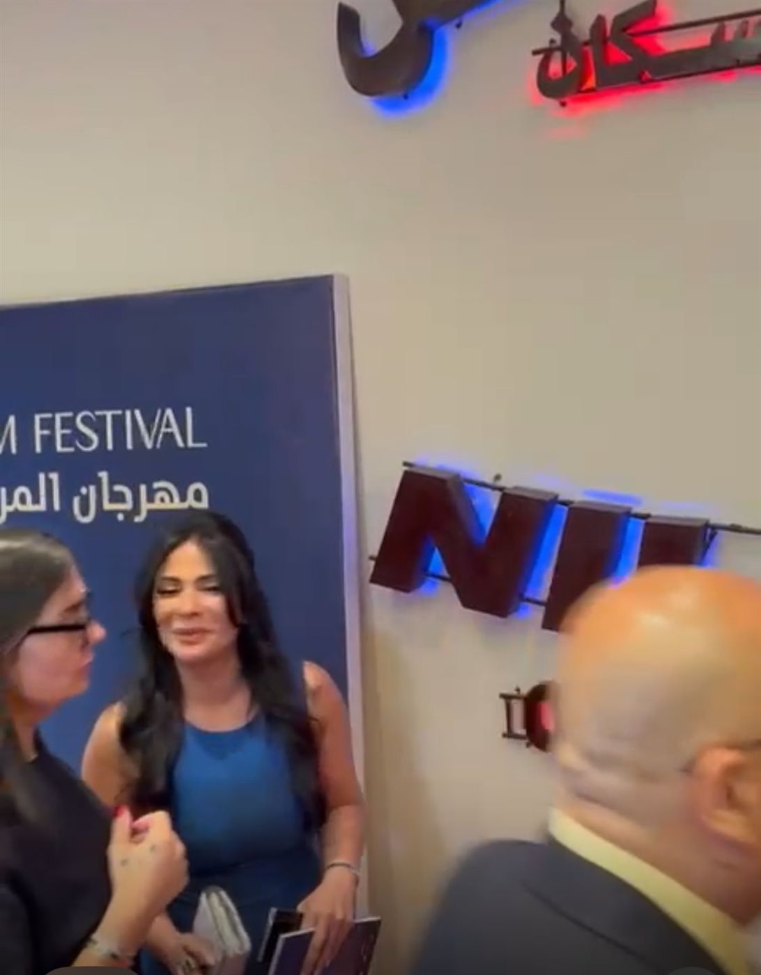منى زكي